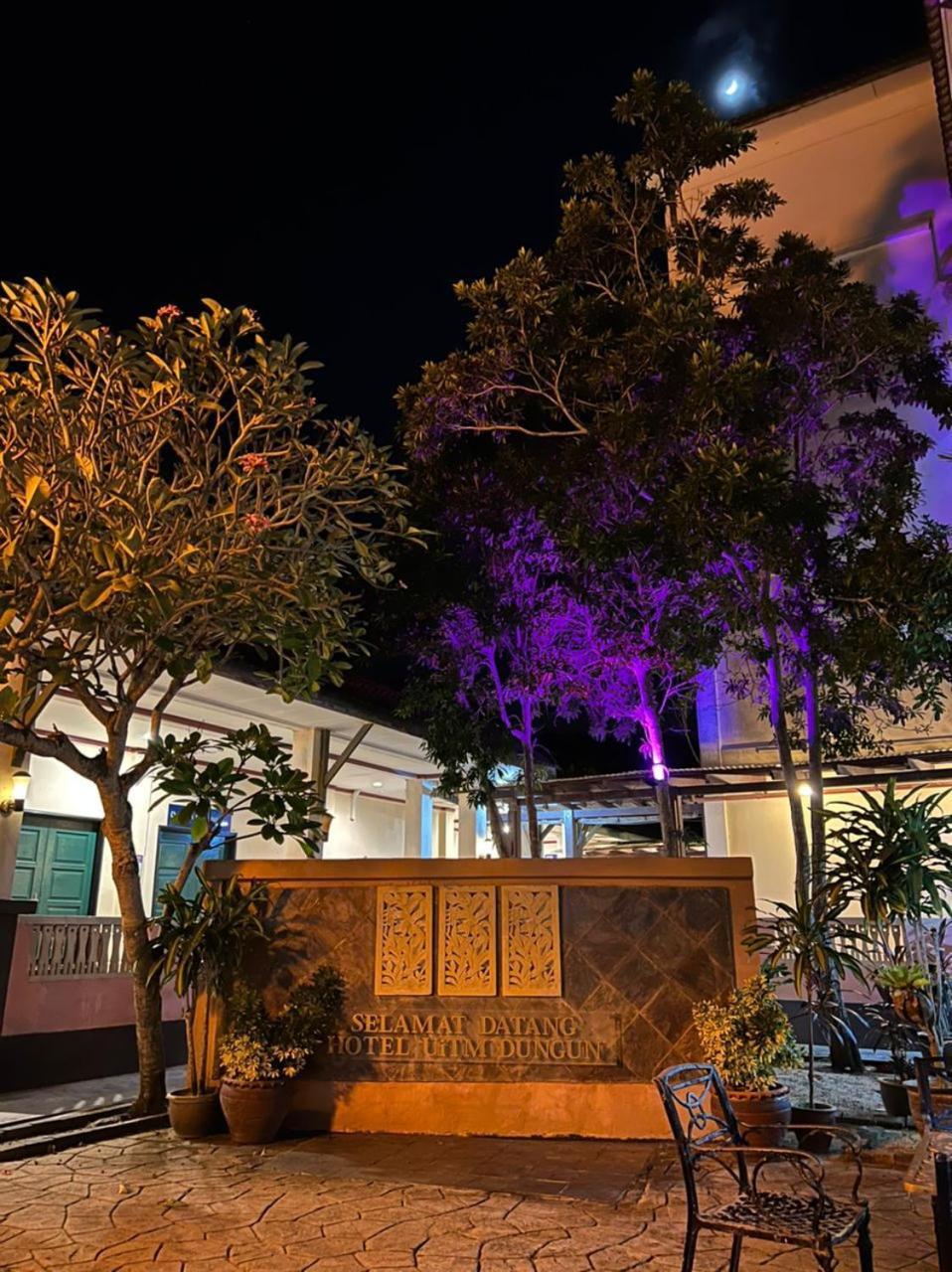 Hotel Uitm Dungun Batu Lima Dış mekan fotoğraf